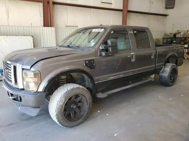 2008 Ford F250 Super Duty