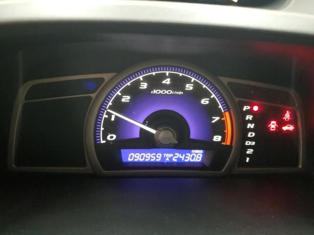 2006 Honda Civic LX