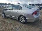 2009 Honda Civic LX-S