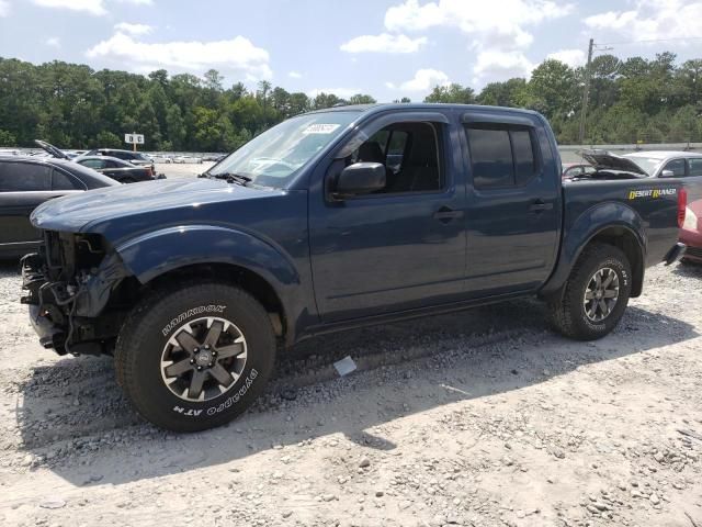 2017 Nissan Frontier S