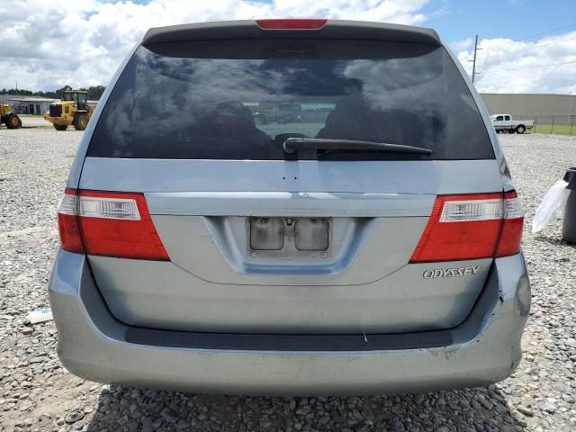 2005 Honda Odyssey EXL