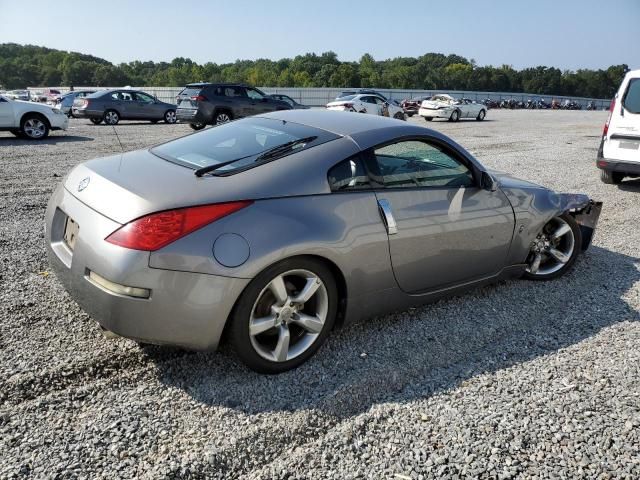 2007 Nissan 350Z Coupe