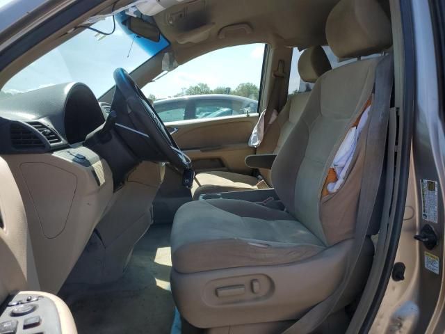 2005 Honda Odyssey EX