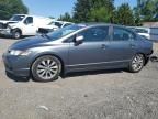 2010 Honda Civic EX