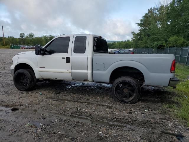 2005 Ford F250 Super Duty