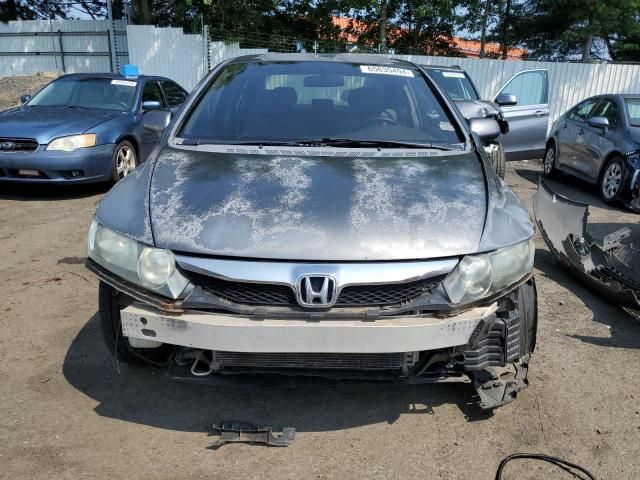 2010 Honda Civic LX