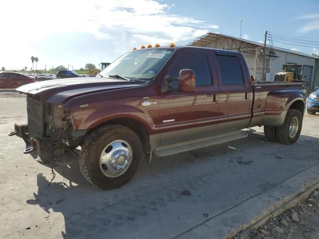 2007 Ford F350 Super Duty