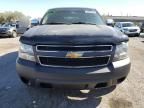 2012 Chevrolet Tahoe Special