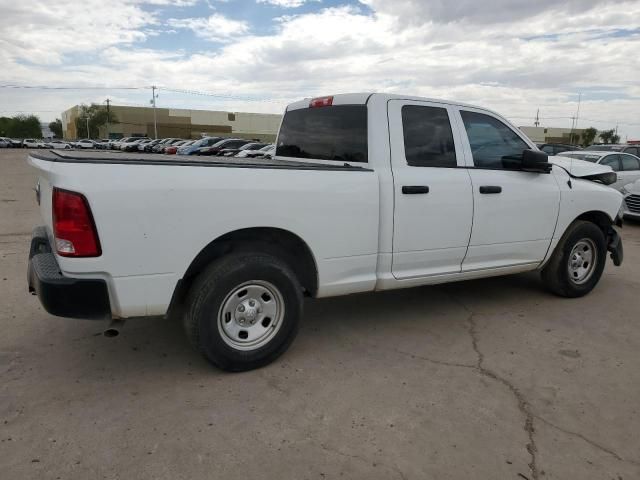 2017 Dodge RAM 1500 ST