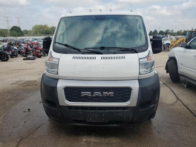 2020 Dodge RAM Promaster 1500 1500 Standard