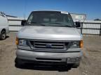 2005 Ford Econoline E350 Super Duty Wagon