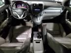 2007 Honda CR-V EXL