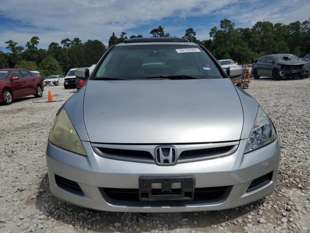 2007 Honda Accord EX