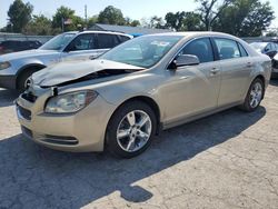 Chevrolet Vehiculos salvage en venta: 2010 Chevrolet Malibu 2LT