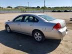 2007 Chevrolet Impala LT