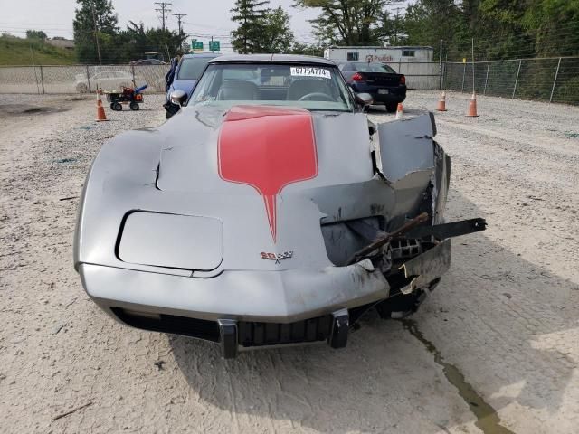 1977 Chevrolet Corvette 2