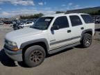 2003 Chevrolet Tahoe K1500