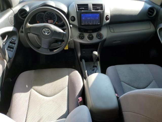 2008 Toyota Rav4