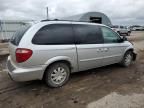 2006 Chrysler Town & Country Touring