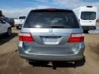 2005 Honda Odyssey Touring