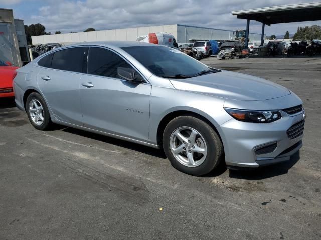 2017 Chevrolet Malibu LS