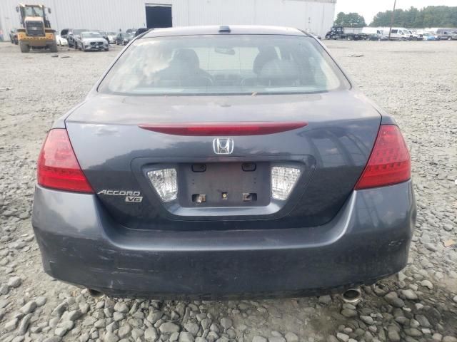 2006 Honda Accord EX