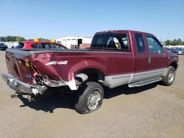 1999 Ford F250 Super Duty