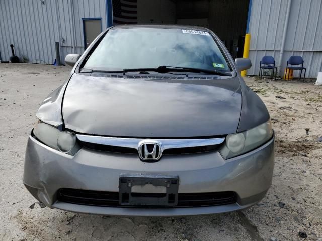 2008 Honda Civic EX