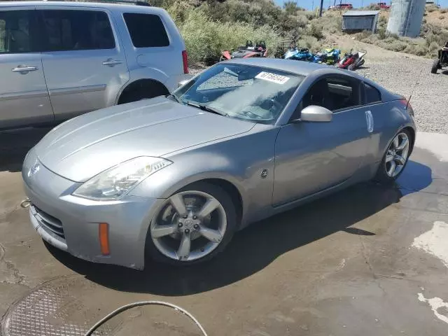 2006 Nissan 350Z Coupe