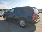 2009 Chevrolet Tahoe C1500 LT