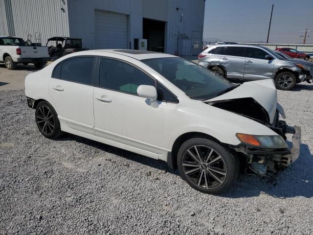 2007 Honda Civic EX