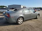 2008 Chevrolet Malibu LS