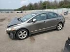 2008 Honda Civic EX