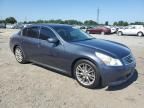 2007 Infiniti G35