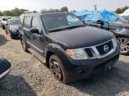 2012 Nissan Pathfinder S