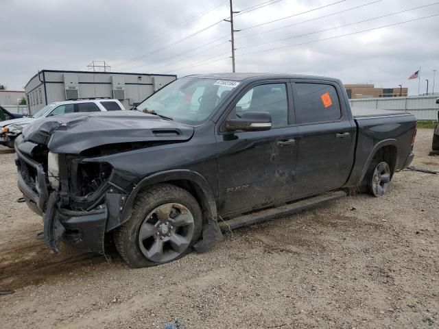 2020 Dodge RAM 1500 BIG HORN/LONE Star