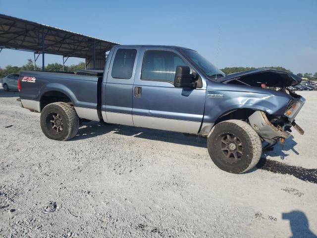 2005 Ford F250 Super Duty