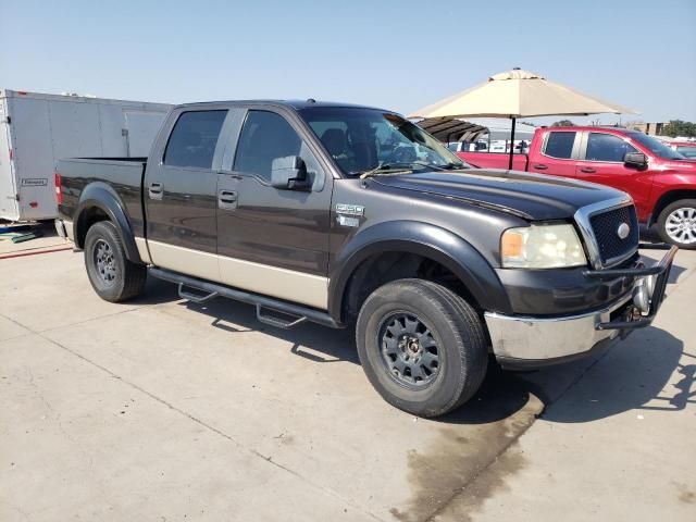 2007 Ford F150 Supercrew