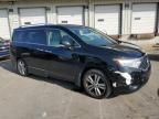 2015 Nissan Quest S