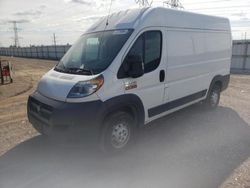 2014 Dodge RAM Promaster 2500 2500 High en venta en Elgin, IL