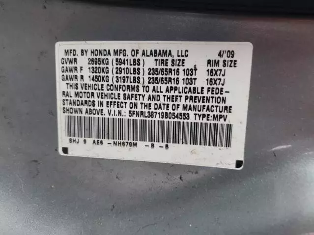 2009 Honda Odyssey EXL