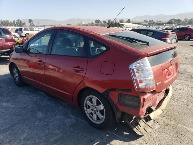 2006 Toyota Prius