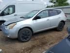 2008 Nissan Rogue S