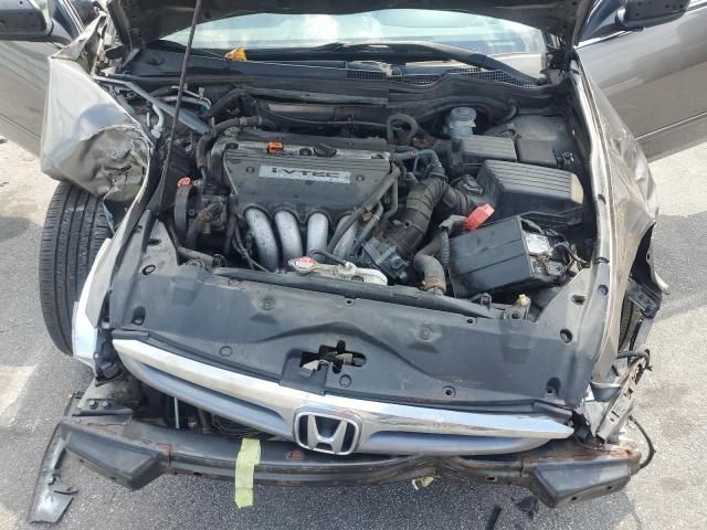 2007 Honda Accord EX