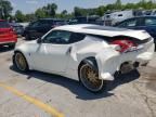 2012 Nissan 370Z Base