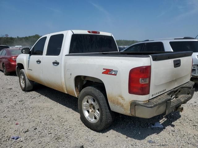 2013 Chevrolet Silverado C1500 LT