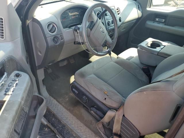 2007 Ford F150