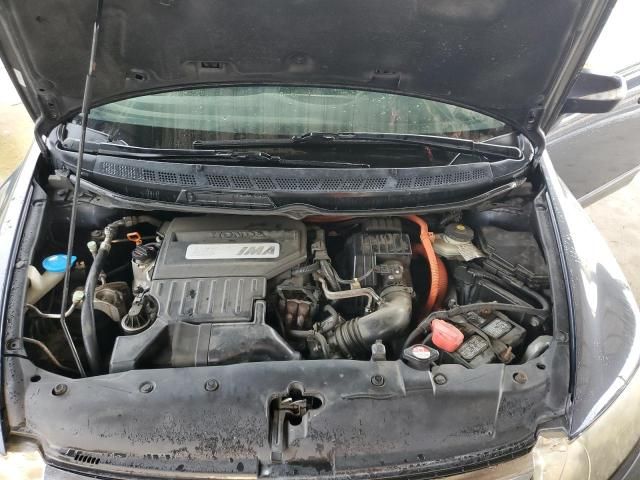 2007 Honda Civic Hybrid