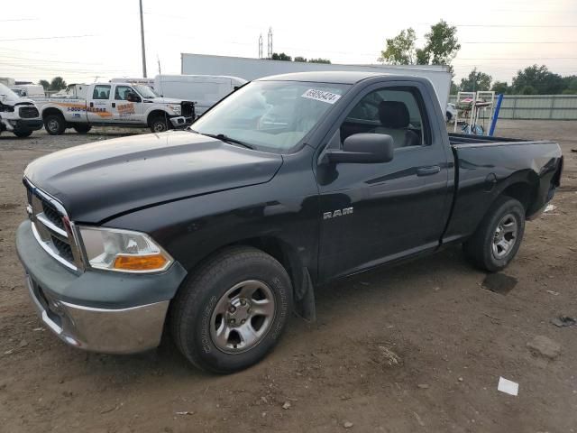 2010 Dodge RAM 1500