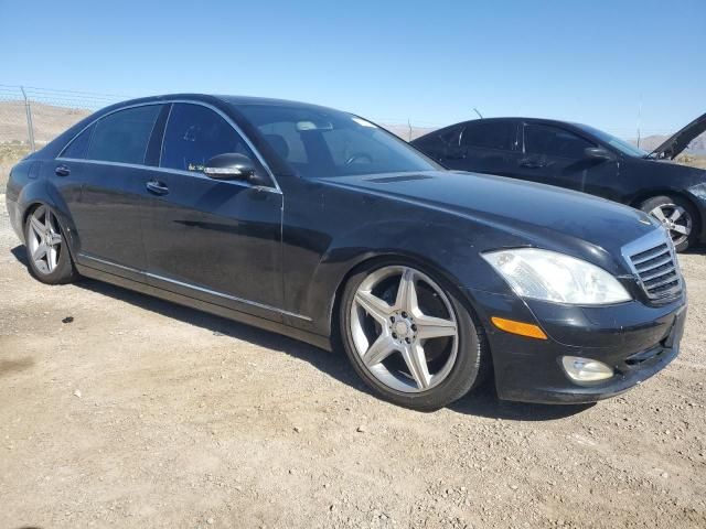 2007 Mercedes-Benz S 550